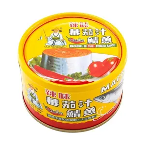 Old Fisherman Mackerel In Tomato Chili Sauce - 230g