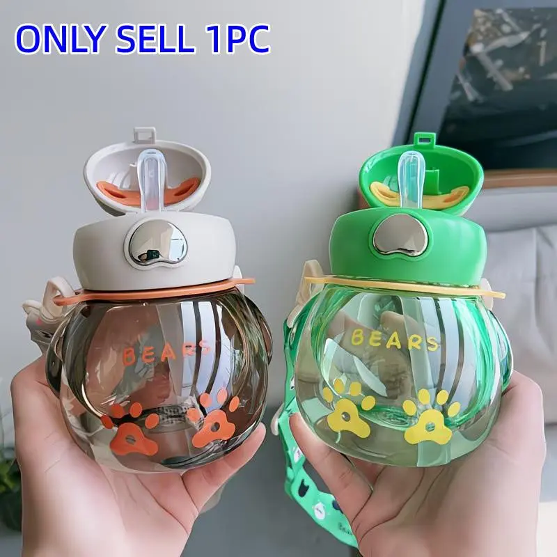 Mini Cute Cup with Straw, Lid, School Water Bottle, Outdoor Sports Backpack Water Cup, Portable and Convenient, Perfect for Kids and Adults, Lightweight Water Bottle, Water Bottles with Straw, Water Tumbler with Straw