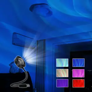 Color-changing aurora LED night light, Northern Lights projector, water ripple ambient light - 360° rotating adjustment, USB powered - perfect for bedrooms, parties, home décor, and ambient lighting.