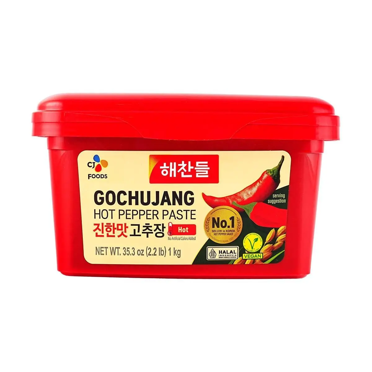 CHE IL JEDANG Haechandle Korean Gochujang Paste 1kg - Authentic Spicy Chili Sauce for Tteokbokki, Bibimbap, Korean BBQ