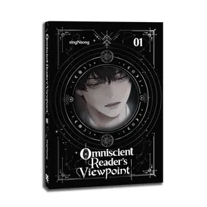 Omniscient Reader's Viewpoint (novel), Vol. 1   Paperback – July 22, 2025