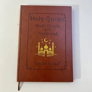 Illustrated Tajweed Quran Book - Comprehensive, Easy-to-Understand Islamic Learning Resource for Ramadan & Daily Reflections