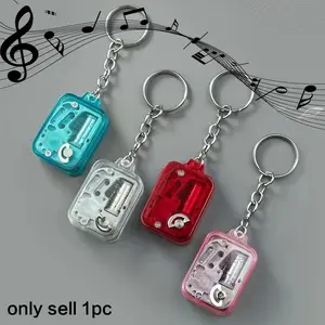 Mini Music Box Keychain, 1 Count Creative Music Box Keychain, Music Box Pendant, Party Gift for Friends, Birthday Gift, Home Decor, Charms, Cool Keychains