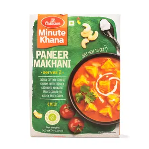 Haldiram's Paneer Makhani (Indian Cheese) Ready to Eat 10.6 oz