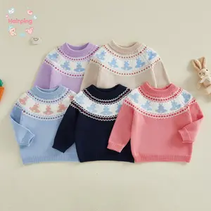 Toddler Kids Knit Sweater - Long Sleeve Crew Neck Bunny Pattern Pullover, Soft Warm Knitted Sweater for Boys Girls (1-5T) Multiple Colors