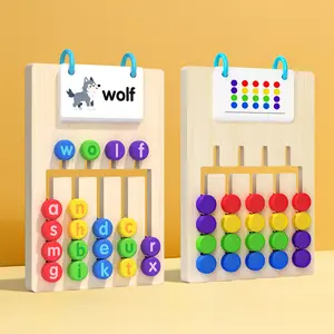 Wooden Puzzle Cards Two-In-One Five-Color Path Game, Word Spelling, Desktop Toy, Christmas Gift, Educational Kids' Activity, Wooden Peg Puzzles