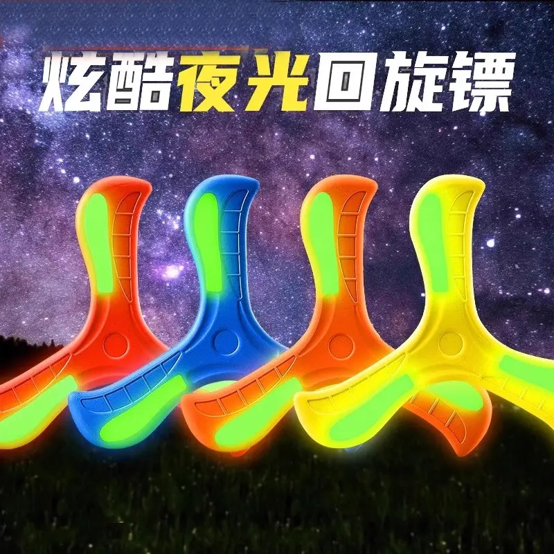 Plastic, Lightweight, 3-Leaf Shape Luminous Glow-in-the-Dark Neon Soft Boomerang Flying Disc - Returnable, Reflective Frisbee Game Outdoor Disc Sports Toy for Children Boys