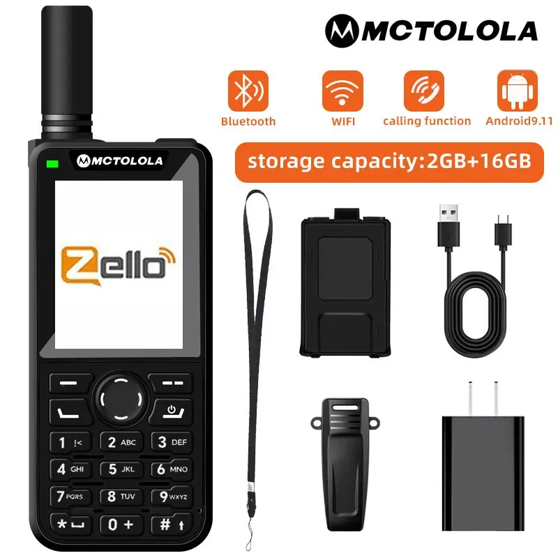 Zello POC 2G4G handheld, Portable walkie talkie with 2.4-inch display, Android system supports calling, Bluetooth, Wi-Fi, covering 8000km worldwide, suitable for outdoor camping, hunting, fishing