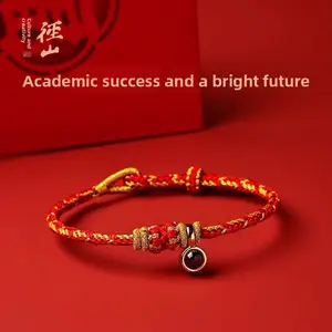 Jingshan Cultural Red String Bracelet Good Luck Tai Sui Year Birthday Gift Trendy Stack Bangle Trendy Jewellery Accessories Summer Dainty Jewelry