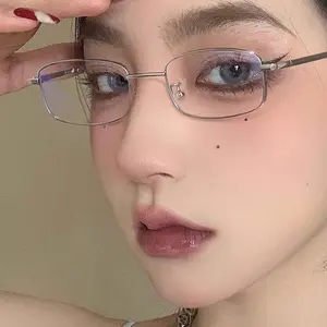Minimalist Gold Wire Rectangular Narrow Frame Glasses - Unisex Daily Wear