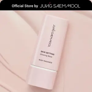 [Jungsaemmool]  Skin Setting Glowing Base  | Korean Makeup Artist Brand | Radiant, Glowy, Dewy, Natural Finish | Korean Cosmetic | Hydrating Primer
