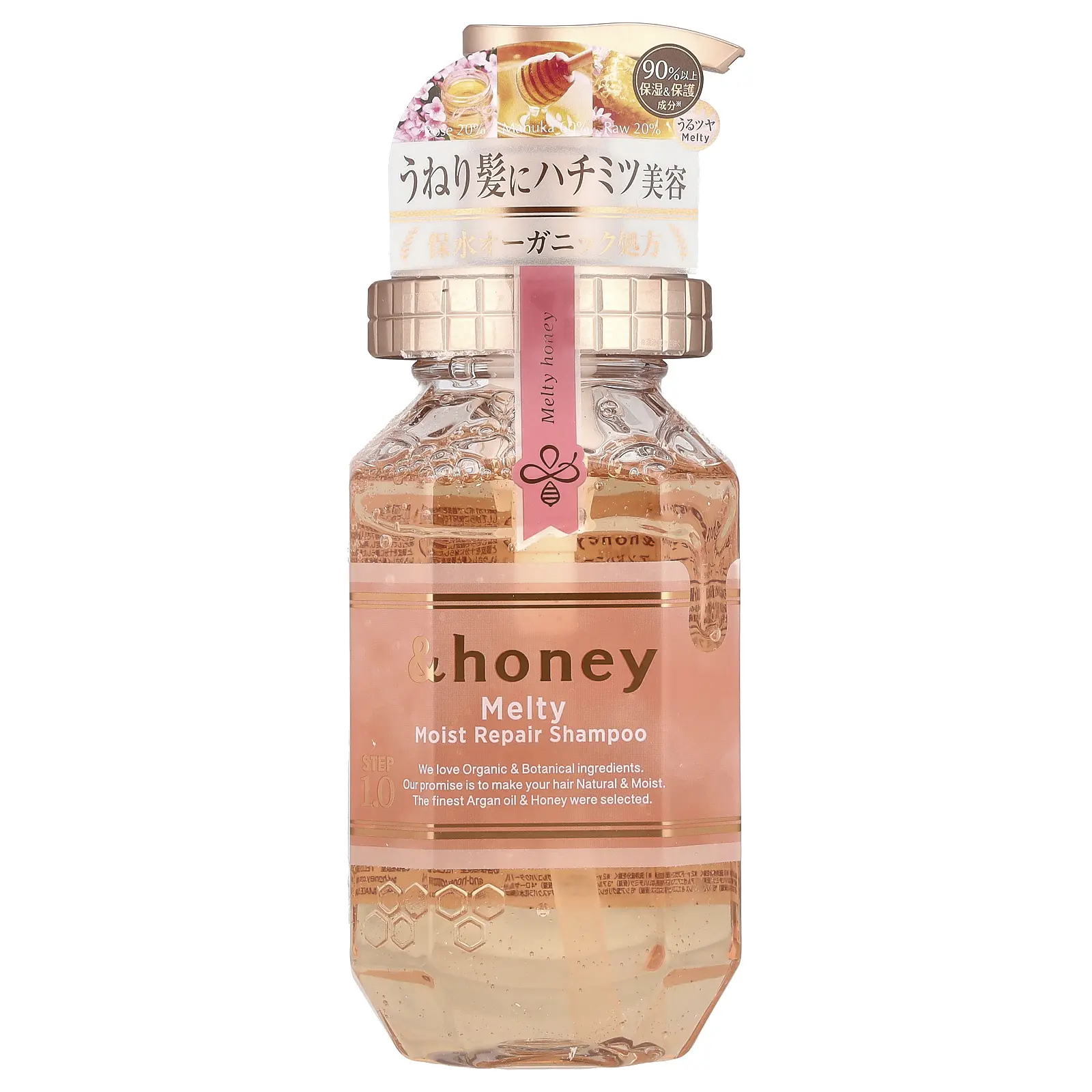 &honey Melty Moist Repair Shampoo, Pure Rose Honey, 14.9 fl oz (440 ml)
