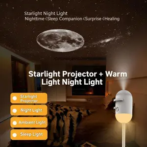 Galaxy Starry Sky Night Light Projector,360° Adjustable Brightness Control Eye‑Caring LED Night Light for Kids Adults Bedroom Home Ceiling Car Decor Gift