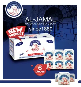 Al Jamal Soap (6pcs) ~ Original Palestinian Organic Olive Oil Handmade Soap Skincare Cleansing Facial Skin Repair Facial Wash Cleanser Hydrate Mild Gentle Radiant