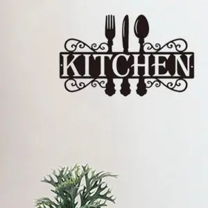 Kitchen Metallic Sign, Kitchen Decor, Dining Room Decor, Farmhouse Cooking Gift, Kitchen Dining Room Decor, Farmhouse Cooking Art, Rustic Farmhouse Design