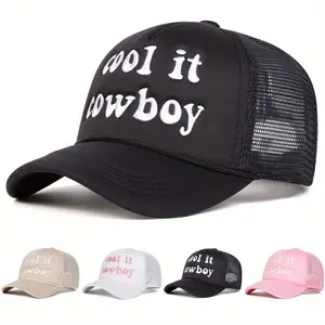 Unisex cool it cowboy Letter Embroidered Baseball Cap Mesh Hat Outdoor Adjustable Sunscreen Leisure Hat Travel Tourism Beach Vacation