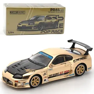 Poprace 1:64 Scale Toyota Supra GT300 Chrome Gold Top Secret w/Carbon Hood Diecast Scale Model Car