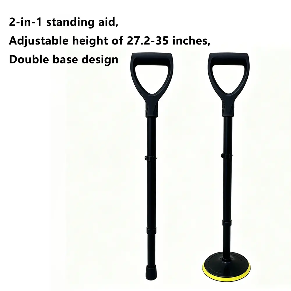 2-in-1 standing aid, adjustable height 27.2-35 inches, dual base design! Indoor/outdoor universal stand up assist, suitable for all scenarios, ergonomic D-shaped grip: comfortable grip, effortless borrowing