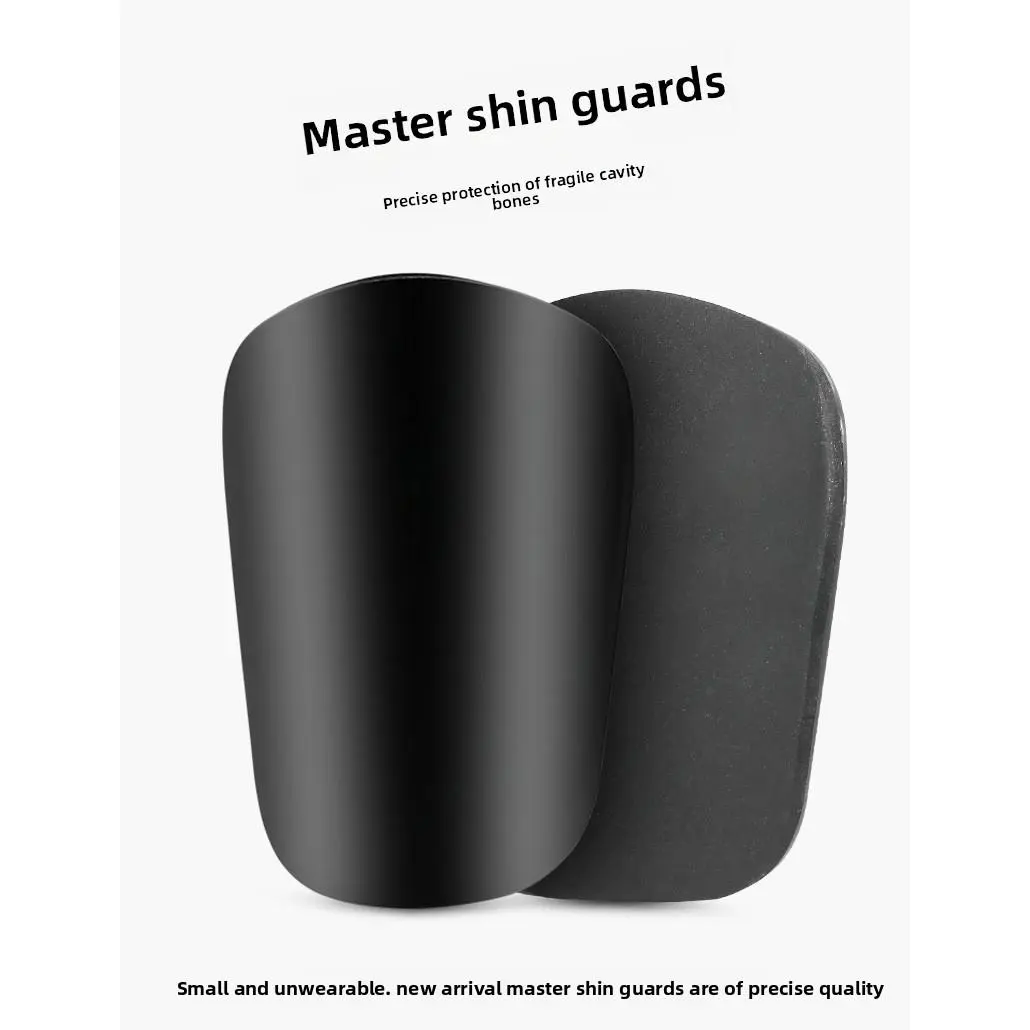 Ultra-light leg guard board Professional player version Football foot guard calf thick insert board Sports guard board