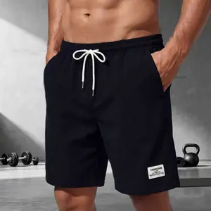 Men’s casual shorts — loose, versatile 2026 new summer athletic bermuda shorts that are breathable and comfortable for summer. Model Fashion Menswear essential shorts shorts for the summer shorts for summer short shorts