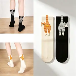 2 Pairs Cute Cat Crew Socks with Pom Balls, Unisex Cotton Funny Animal Print Socks - Novelty Cat Lover Gifts