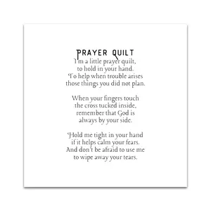Pack of 1, 5 or 30 Precut 3” Pocket Prayer Quilt Poem Labels – Christian Fabric Quilt Squares for Sewing & Crafting
