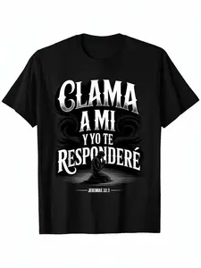 [100% Cotton][Graphic Tee]  Christian Spanish Bible Scripture T-shirt Jeremiah Book 333-Call to My Father Prayer Design, with letters, light short-sleeved crew neck leisure and fitness wear, comfortable for a, breathable comfort, Black Friday, classic fit