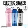 VELOMIX Electric Protein Shake Drink Mixer Water Bottle - 24 oz, USB-C Rechargeable, BPA-Free, Leak-Proof Lockable Lid, 1-Touch No-Clump Mix, 1-1.9 L Capacity, 80 Mixes Per Charge, Long-Lasting Power, Unisex Gym Fitness Gear