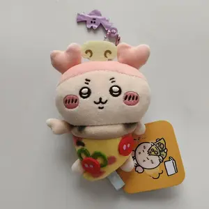 Chiikawa Cute Pizza Series Momonga Guben Fur Toy Doll Hanger Decorative Keychain in Stock Friendship Gifts  Childrens Gifts