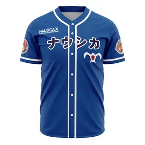 Men's Professional Nausicaa of the Valley of the Wind Baseball Jersey, Sports & Outdoor Clothing Top