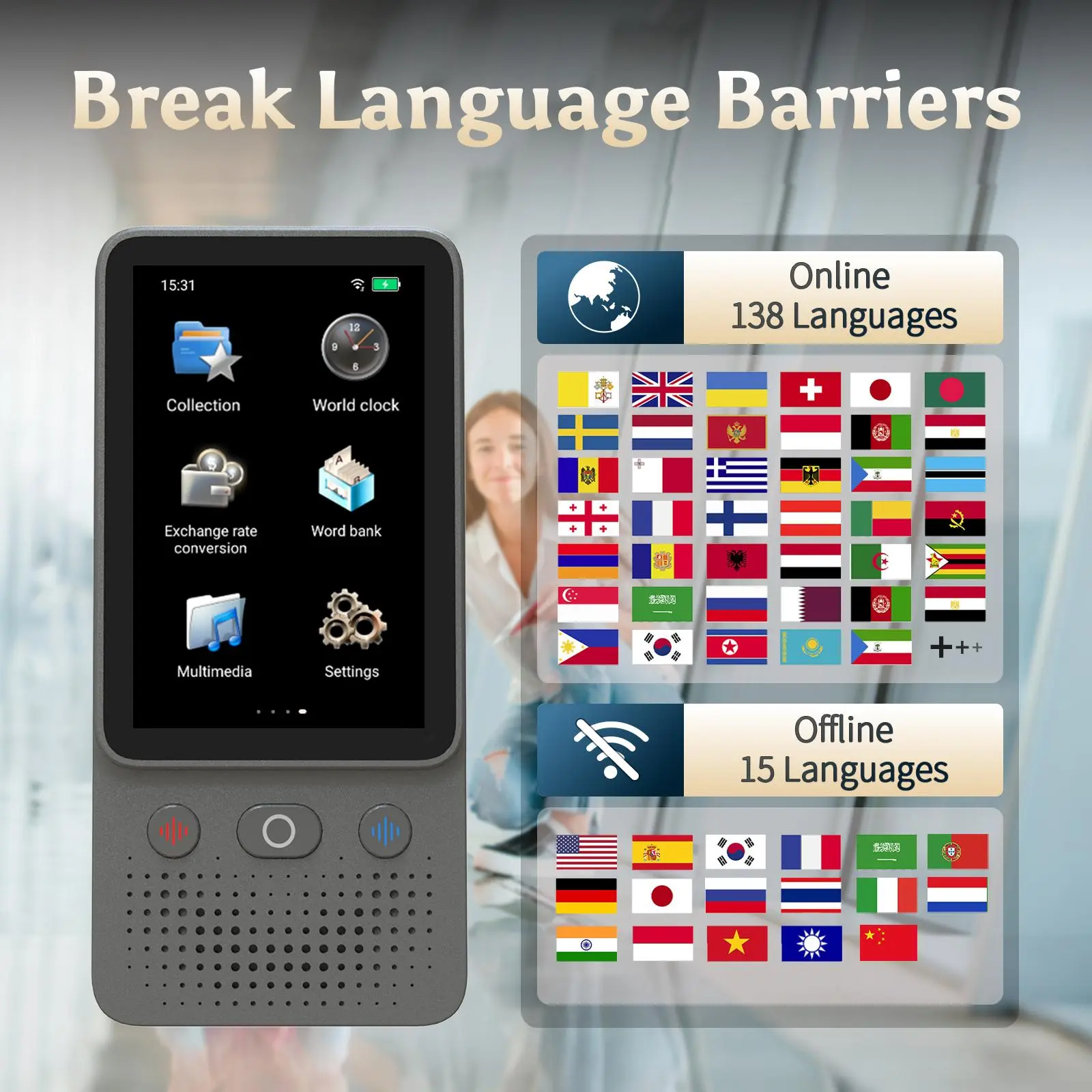 AI Language Translator Device (Funny Panda Store Subsidy) - 138