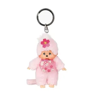 Monchhichi Cherry Blossom Keychain Charm