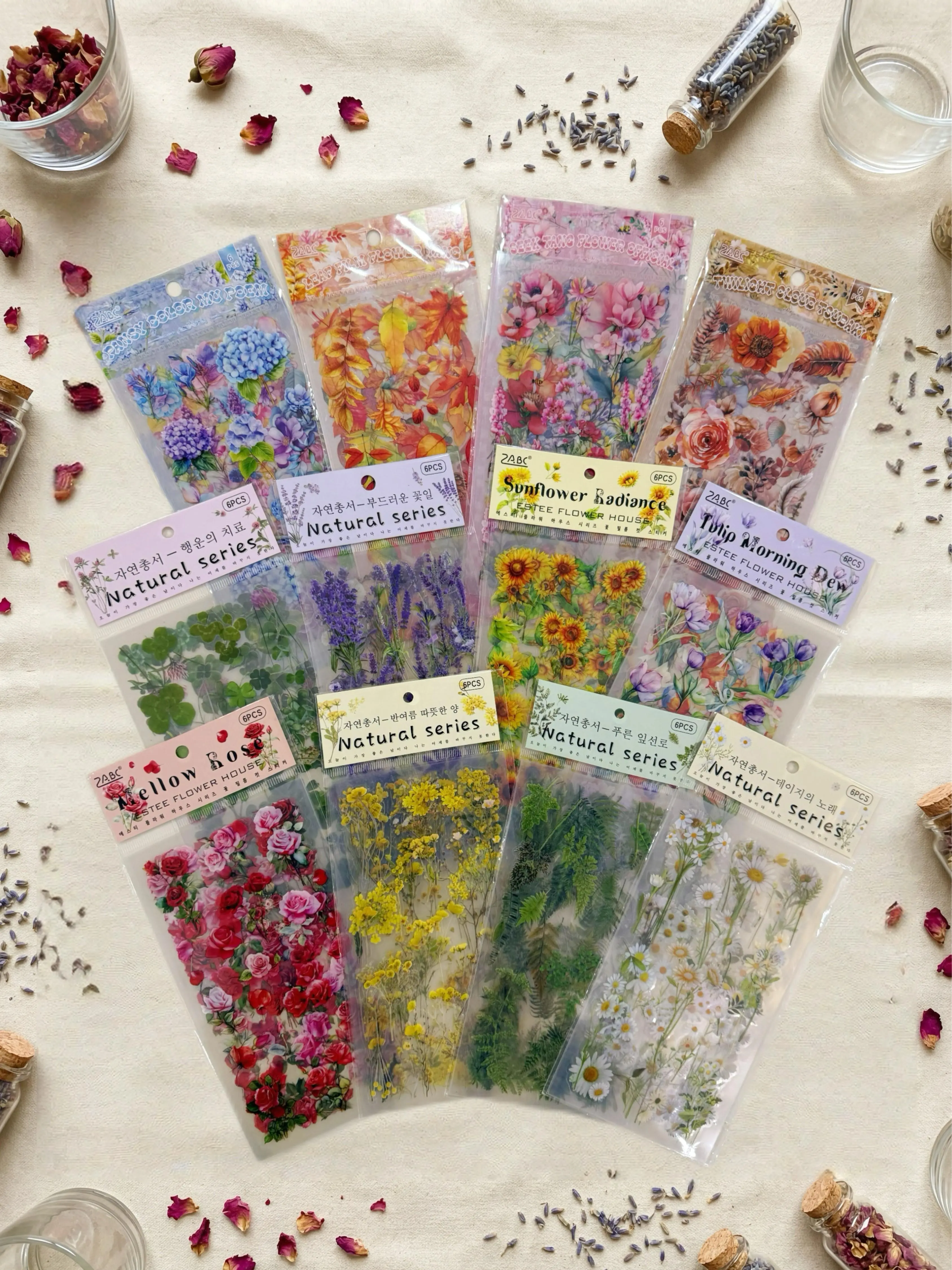 Vintage Botanical Flower Stickers Set (4 Packs) - Fresh & Natural Series, PVC Waterproof Self-Adhesive, Junk Journaling Supplies, Art, Decorative Decal, Illustration Stickers, Botanical Art for Scrapbooking DIY Crafts