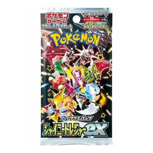 Shiny Treasures EX Booster Pack (Opened LIVE)