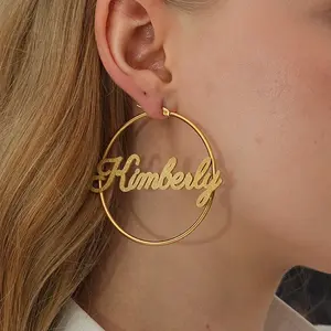 FF0041 New Store Opening | | Custom Name Hoop Earrings |   Large Script Name Circle Hoops |   Ideal for birthdays, anniversaries, or friendship gifts-engrave a name to create a one-of-a-kind, wearable memento.