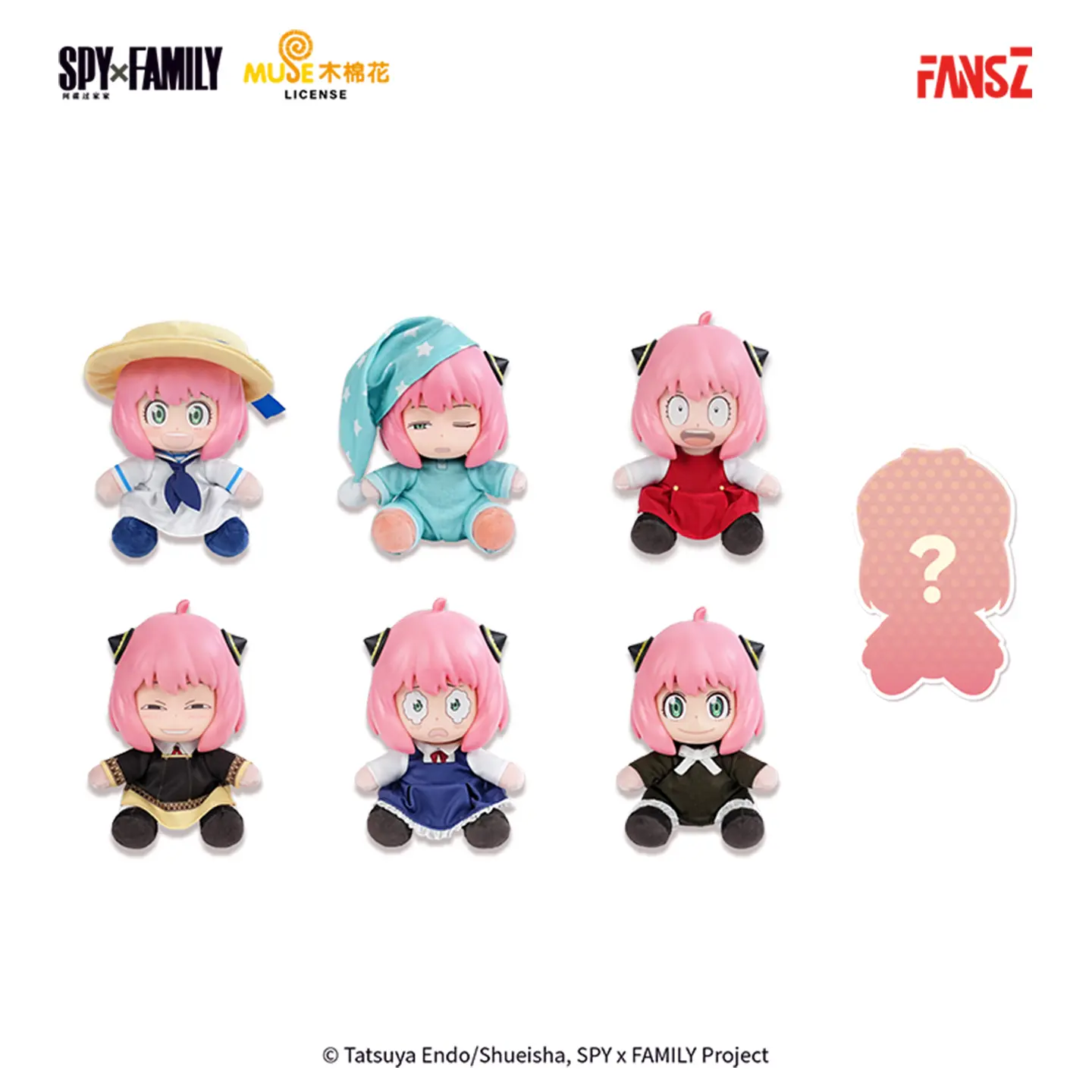 Spy X Family Dress Up Party Series Soft Plush Dolls Blind Box Cute Styling Lovely Stuffed Toys Exquisite Design Ideal Collection Ornaments Perfect Surprise Gifts For Anime Fans