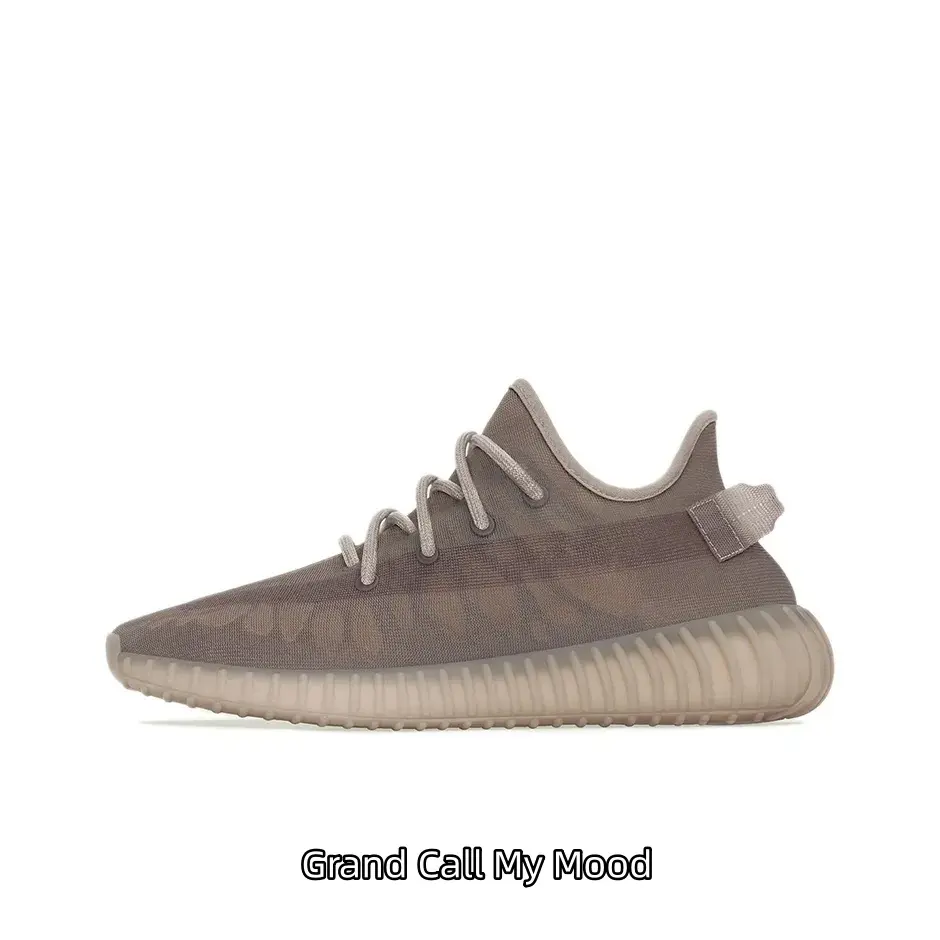 Dusty Earth Brown Monotone Woven Mesh Footwear Transparent Beige Cushion Sole All-Match Couple Casual Trainers Trendy Neutral Streetwear All-Season Daily Shoes