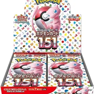 Pokemon 151 Japanese Booster Box contains 20 packs per box and each pack containing 7 cards