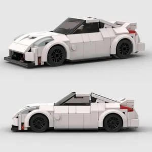 Classic Car Model Building Toy, 206pcs Speed Champion Series Moc Blocks Set Racing Model, High-Quality DIY Creative Toy, Suitable for Car Enthusiasts & Collectors