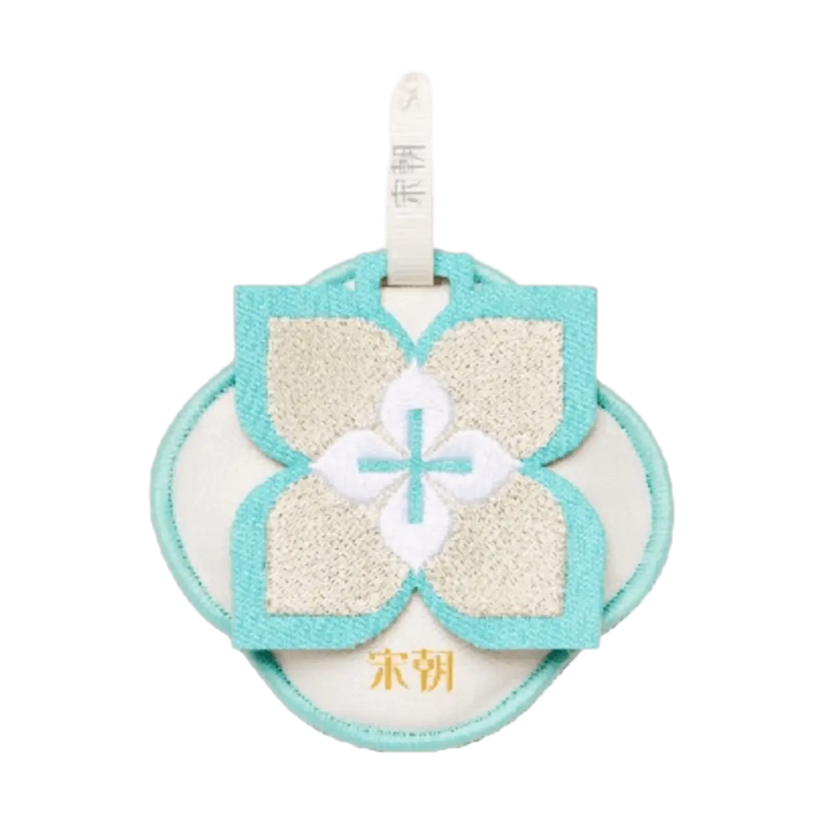 SONG CHAO Embroidered Aromatherapy Sachet for Car and Closet - Gardenia Scent 10g
