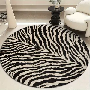 1pc Soft Round Area Rug With Leopard Print Pattern, Comfortable For Bedroom, Living Room, Study, Entryway, Office, Room Decor As Floor Mat, Modern Polyester Absorbent Living Room Rug, Machine Washable & Non-Slip, Rugs For Bed Room