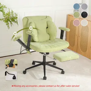 Criss-cross Chair with Inflatable Cushion and Flippable armrest, Adjustable Footrest, Modern Accent Casual Living room Chair, Adjustable Seat Height, Lumbar Support and Armrests, Suitable for Living Rooms, Bedrooms and Offices, Home office chair