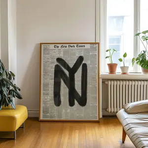 New York City Wall Art, NYC Print Poster, NY Newspaper Print, Apartment Art Dorm Room Decor, Minimalist Printable