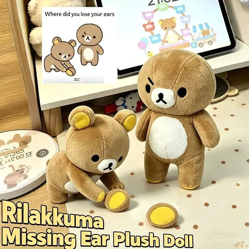 Magnetic Ear Rilakkuma Cartoon Plush Doll Soft bear Toys Kawaii Room Decor Teddy Bear Plushies Cute Couple Bear Xmas Gifts