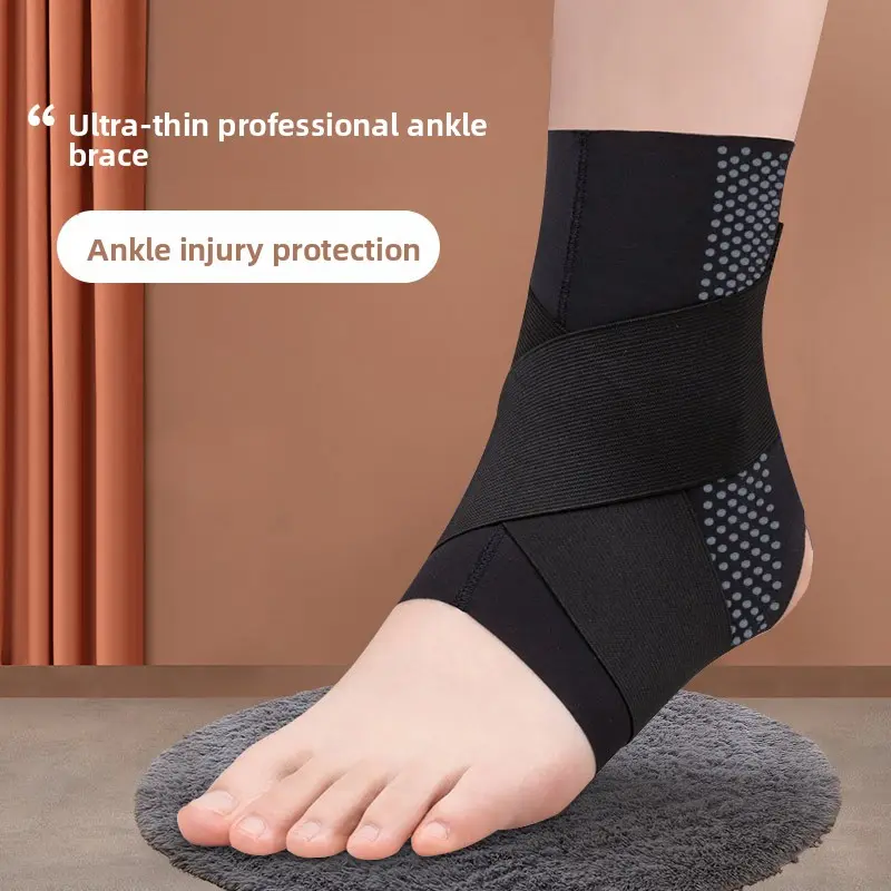 Sports ankle protection Anti-sprain ankle protective cover for men and women Fixed rehabilitation Professional sprain recovery Ankle joint protective gear