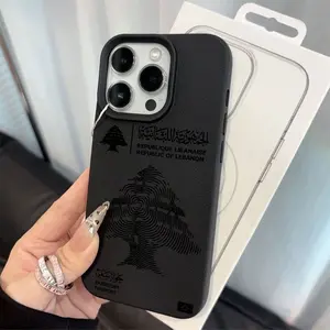 Lebanon Phone Case Suitable for iPhone 16, 15, 14, 13, 12, 11 Pro Max Plus Shockproof Soft Back Cover Couple Gift