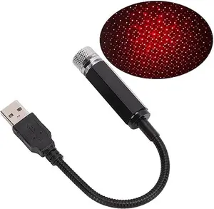 1PCS/2PCS USB Car Roof Star Projector Night Light, LED Interior Rotating Lamp with Multiple Modes, Red Decorative Ceiling Light for Car Interior, Metal and ABS Construction