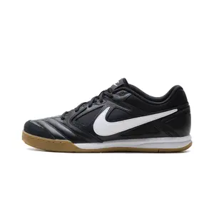 Gato "Black White Gum" HQ6019 001