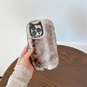 Cute Design Plush Phone Case Casing, 1 Count Soft Phone Protective Cover, Phone Protector, Phone Accessory Compatible with iPhone 13 14 15 16  17Pro Max Cellphone