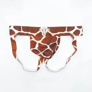 giraffe MCE jock strap